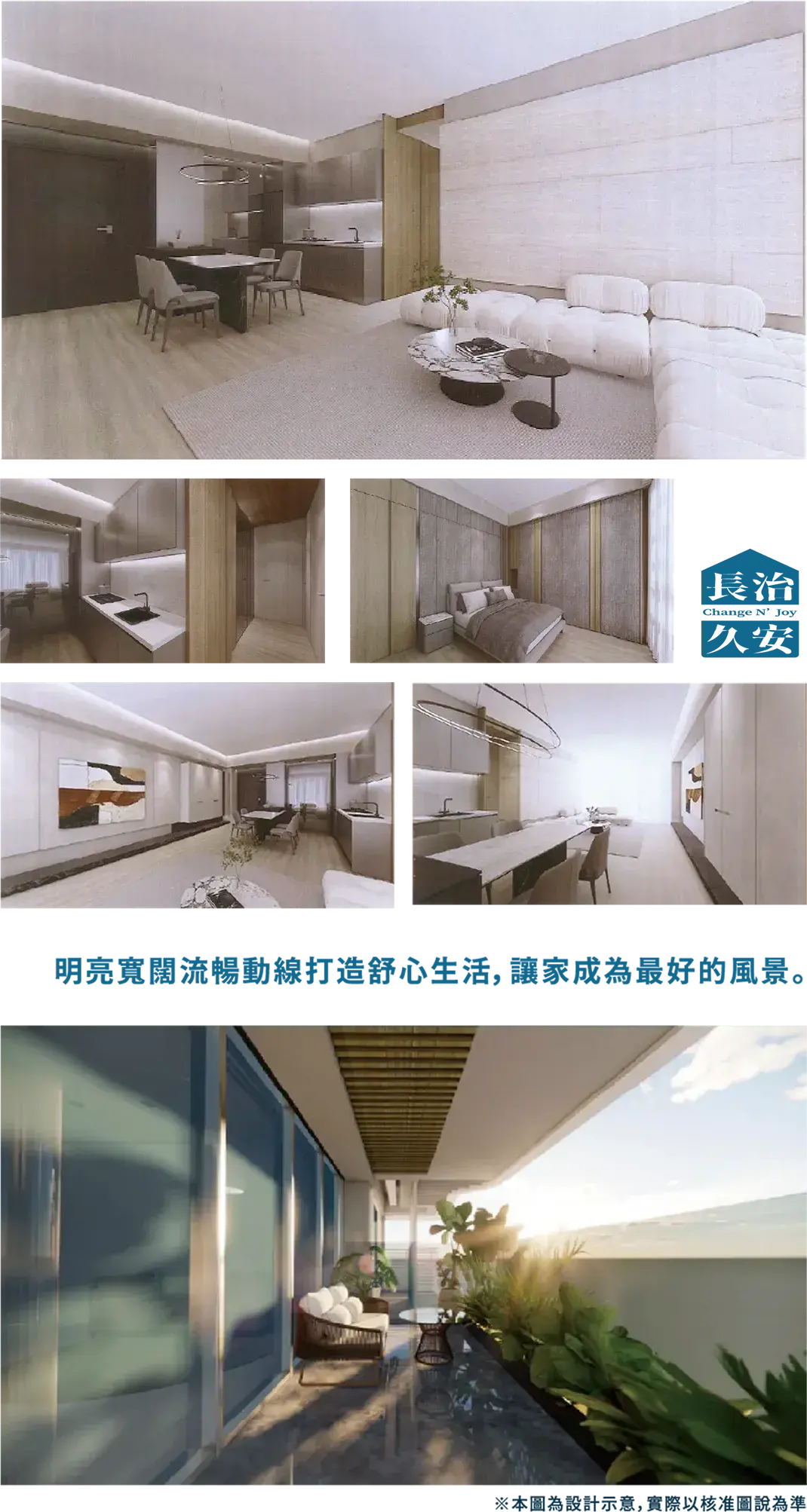 Asset 6@2x